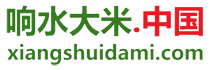 响水大米网