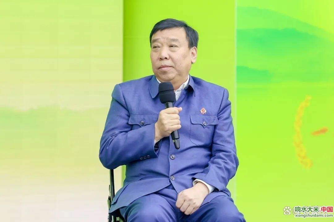 响水大米网