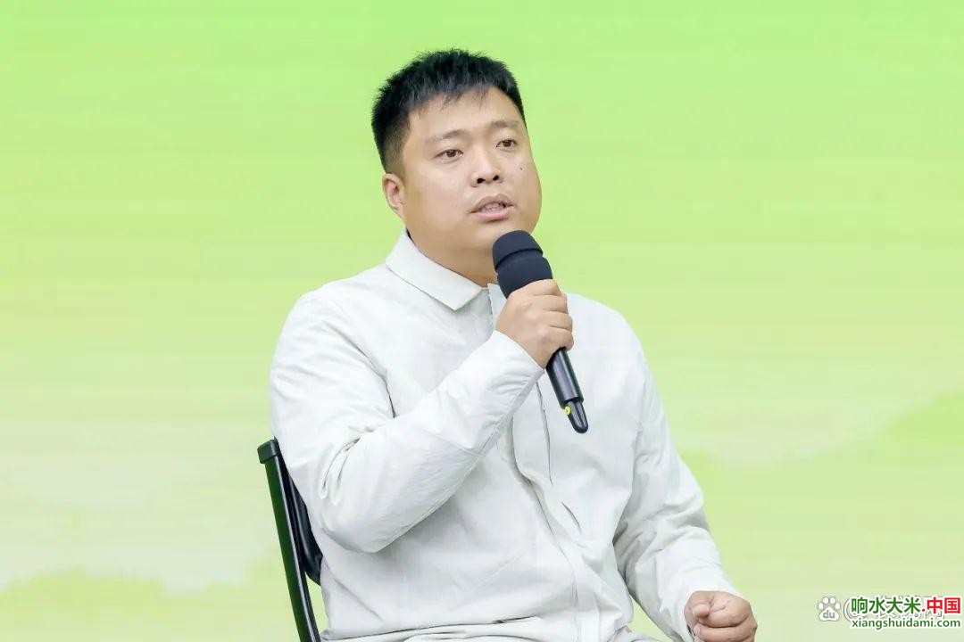 响水大米网