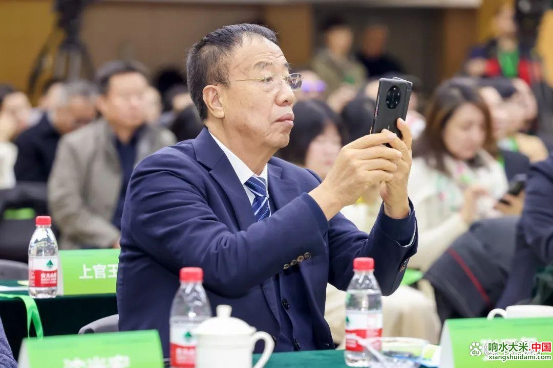 响水大米网