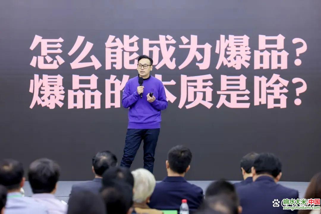 响水大米网