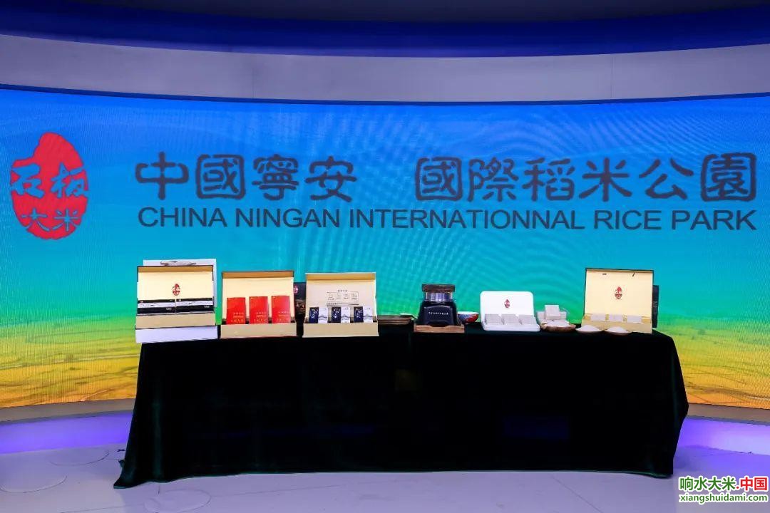 响水大米网
