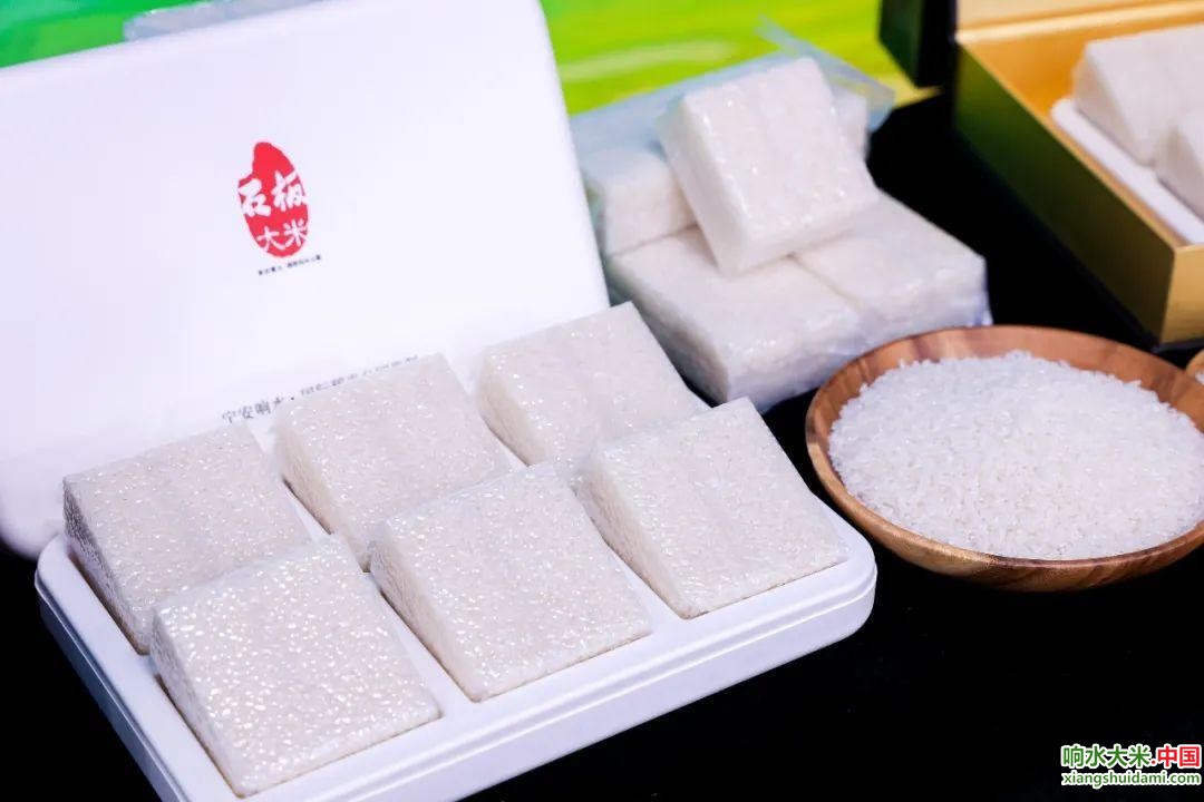 响水大米网