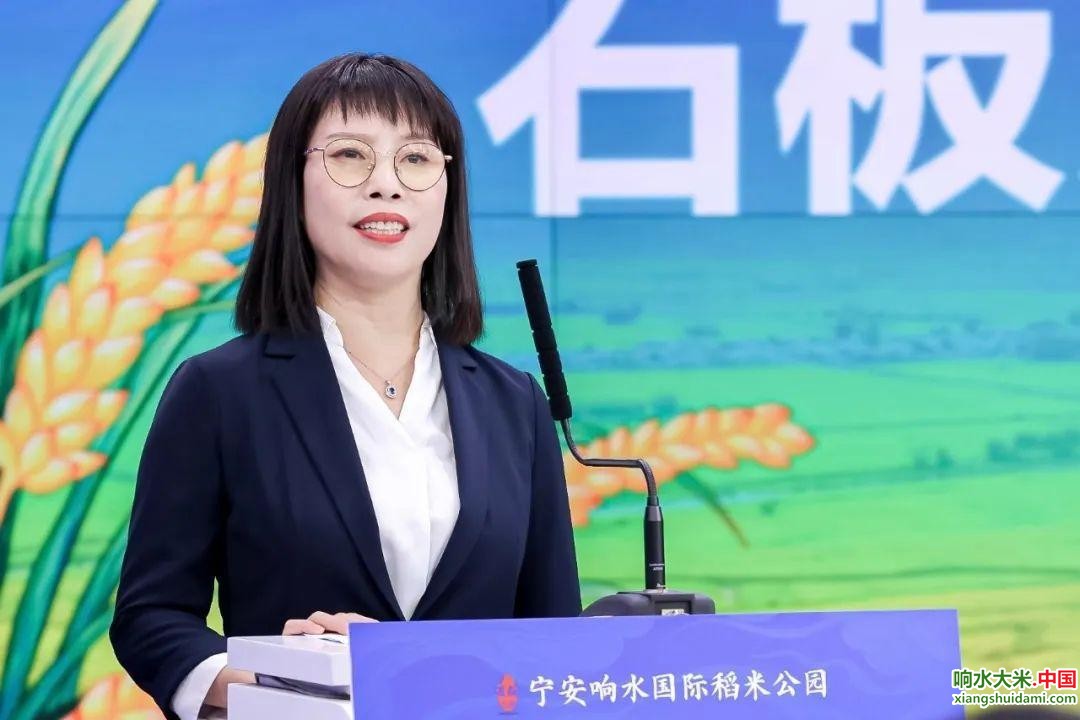 响水大米网