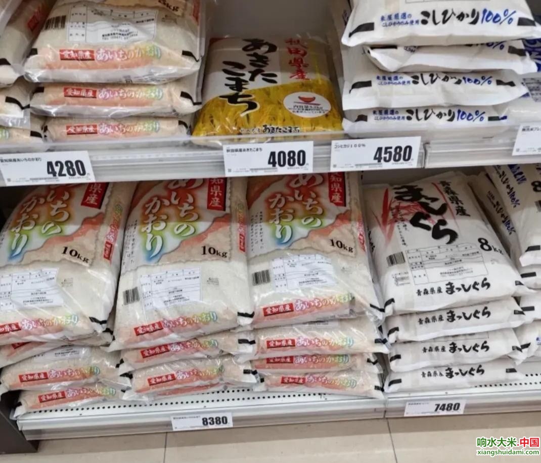 响水大米网