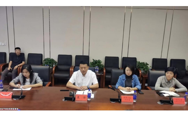 我市召开推进响水·国际稻米公园建设座谈会